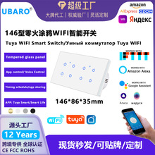 �羳Ӣ��146WIFI���ܿ��ظֻ��������Alexa����ʱ��Զ�̿�������