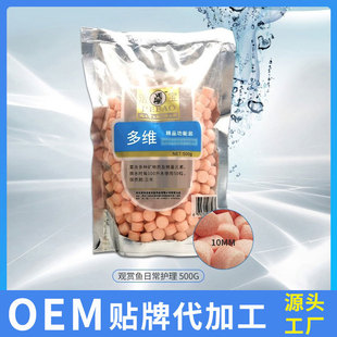 ��������S�}��500�� ˮ�庣�}ˮ���~�����^�p�~�÷ǫFș�~ș