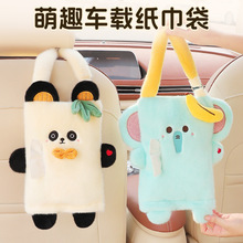 ë�q��؈܇�d�鼈�и��ֵ��ͨ��ʽ��������๦������ǰ�󼈽���