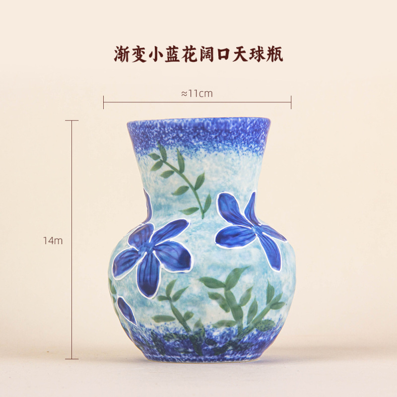 复古花瓶水培插花干花客厅玄关桌面艺术感手绘简约风创意法式|undefined