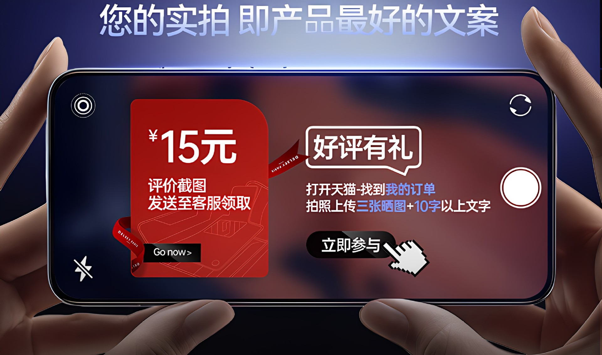 Suitable for Xiaomi Pengcheng N90/N70 full-cover floor mats, 26 types of interior modification accessories, and trunk mat