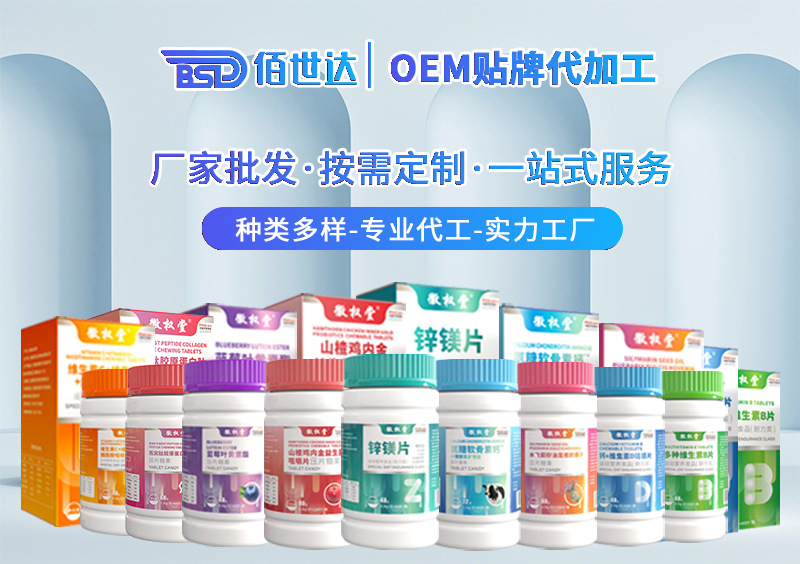 阿里巴巴徽权堂系列_02