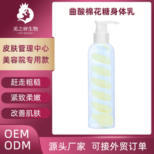 ���Q�羳���l������޻����������w��˪���w�aˮ�������o���w��