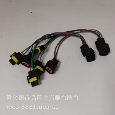 Running Lights, New Shengda Ix45 Daytime Gündüz işıqları