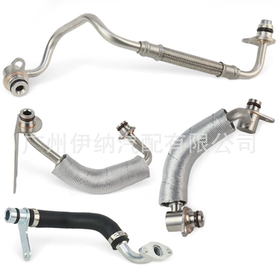 Outlet Pipes, automobile water pipe - stainless-steel-4-piece-set