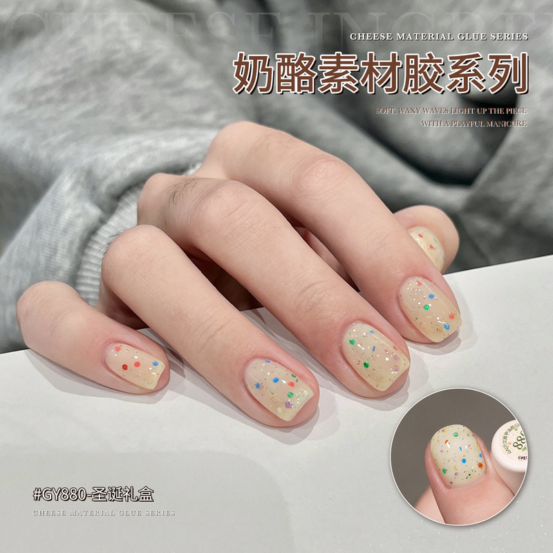 Gaoy Goya Internet-Famous Popular Cheese-Themed Nail Polish Gel 2026 New Ice Cream Glitter Christmas Nail Art