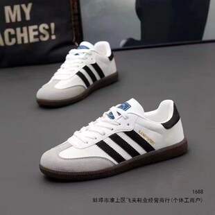 �͹Ű�Ь�ļ���Ӗ�¿��������п�Ь2026�����r�����e���m�ٴ���Ь