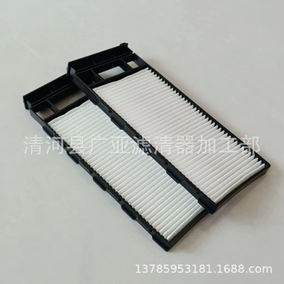 filter accessories air grid – Air conditioning filter