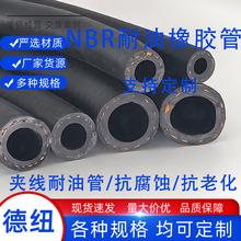 ���������͸��g�͉�늇����Ͳ���ܛ�ܹ��̙Cе�O��Һ���͹��͸߉�