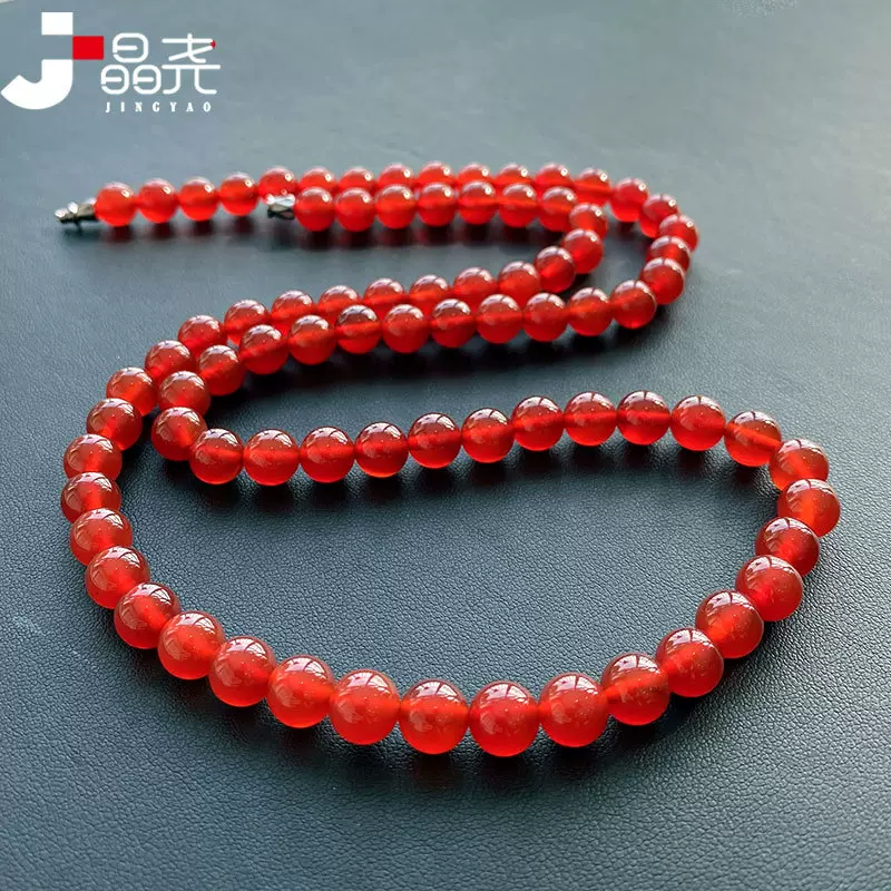 晶尧 天然玛瑙红色玉髓项链女闺蜜同款时尚链子家人礼物批发走量