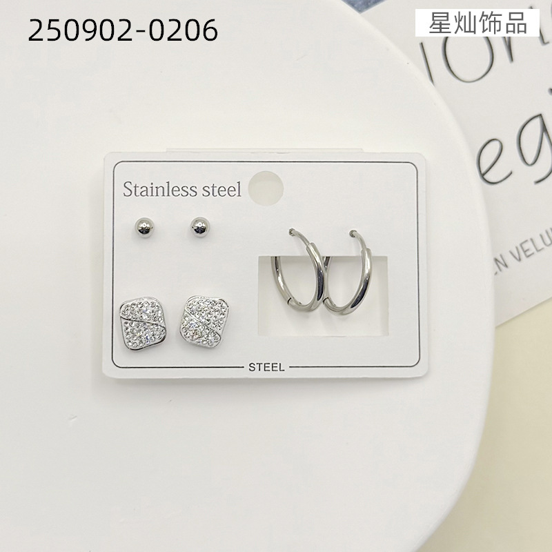 ZD202509020201-250902-0206.jpg