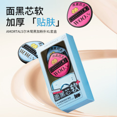 爾木萄黑加粉撲氣墊2枚裝棉花糖超軟定妝不易吃粉乾濕兩用美妝蛋