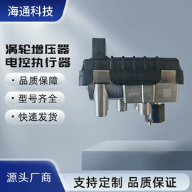 其他发动系统;进气总管;增压器