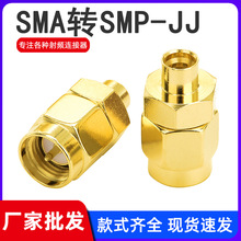 �S��SMA�DSMP-JJ SMA���^�DSMP���^ SMA-J�DSMP-J�D���^SMP�B����
