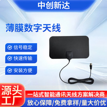 ���z�쾀���唵������WIFI�NƬHV���沨�ҕ4GDVB-T2ȫ��ͨ�ßo��