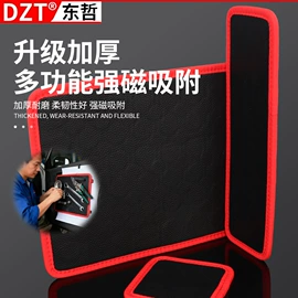 电动工具配件;家用组合工具;组合工具