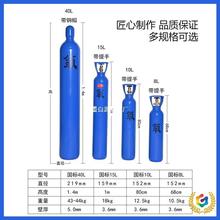 ∴С͚廡yʽƿ8L10L12L14LСƿI