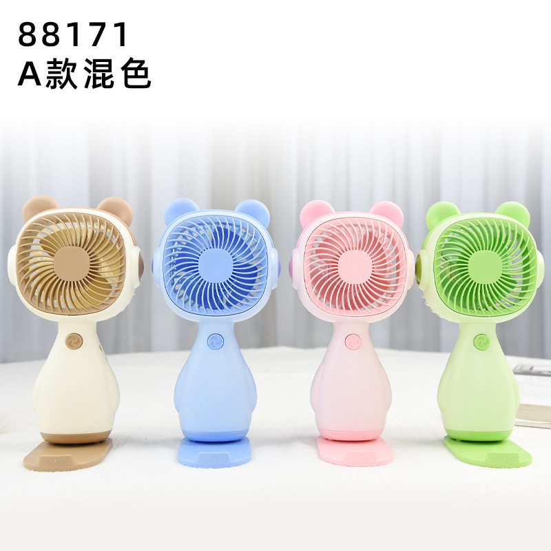 創造的な新型ミニ子供用手持ち扇風機、学生向けポータブルUSB充電式扇風機|undefined