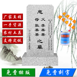 ʯ��Ĺ������ʯ���������r������Ĺ������ʯ������ʯ�̱��α�