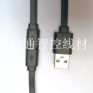 ��ƽUSB���L������ĸ������늶���һ��X�I�P���U�P���L�B�Ӿ�