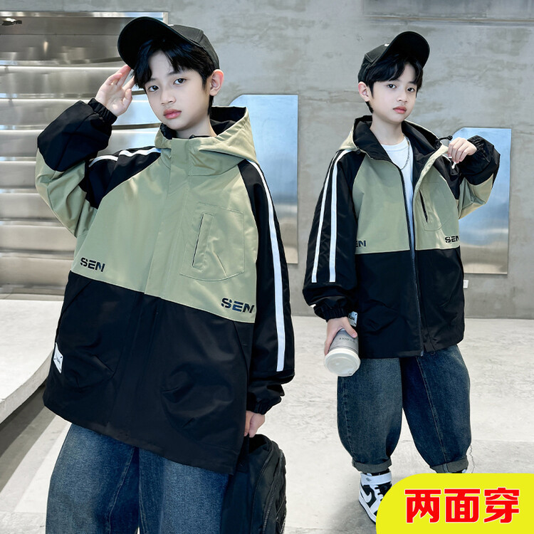 Chaqueta cortavientos para niños de primavera 2025 modelos de primavera y otoño versión coreana del nuevo estilo de los niños chinos y medianos