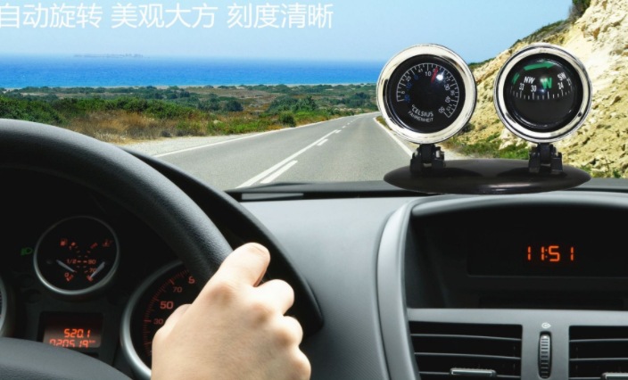 微信截图_20240113172107