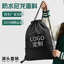 �S��ͽ����ɽ���p�米�����ׄӳ��K�����ڽ����@����Ӿ�R���ɱ���