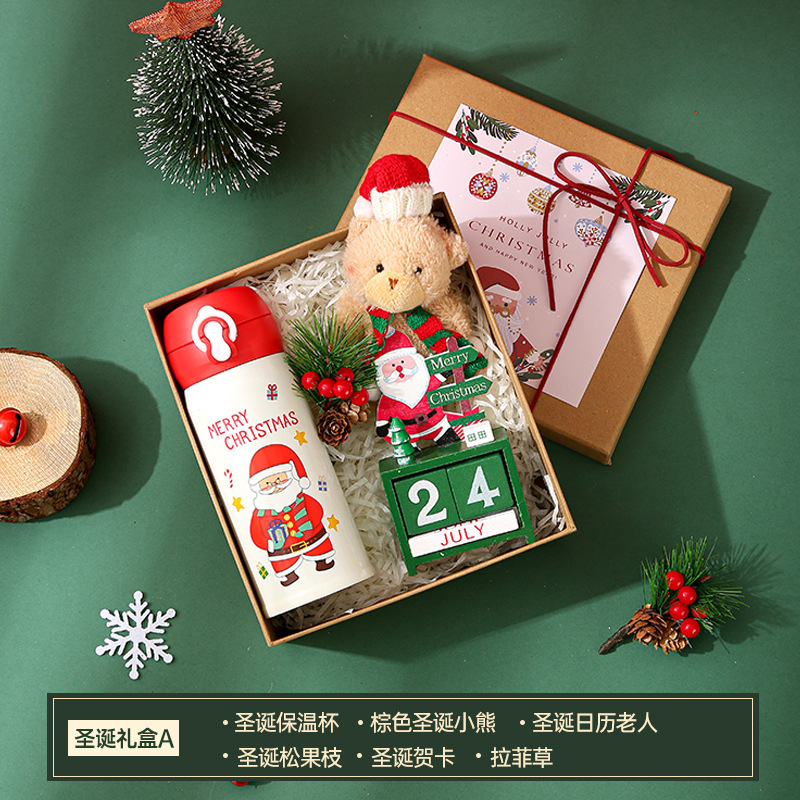 クリスマスのお土産の実用的なアイデアの小さなプレゼントは、会社の従業員の友人に平安夜のプレゼントセット卸売りをします|undefined