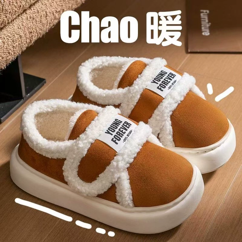 Чао теплый ~ Толстая подошва ins хлопчатобумажные тапочки женский зимний дом теплый, толстый и нескользкий