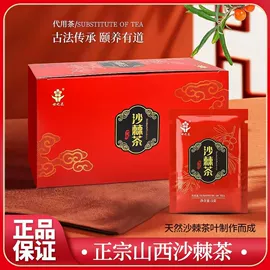 果蔬汁;其他软饮料;食品饮料加工