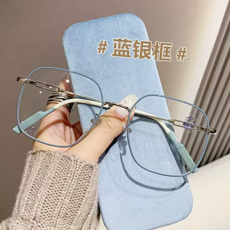 感光变色防蓝光近视眼镜大框素颜学生款眼镜网红眼镜框成品近视镜
