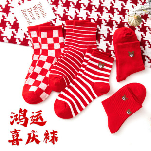 �ﶬ�� ������Ϧ������ �Y��ϲ�c��t�m ins�L��Ͳ���m��