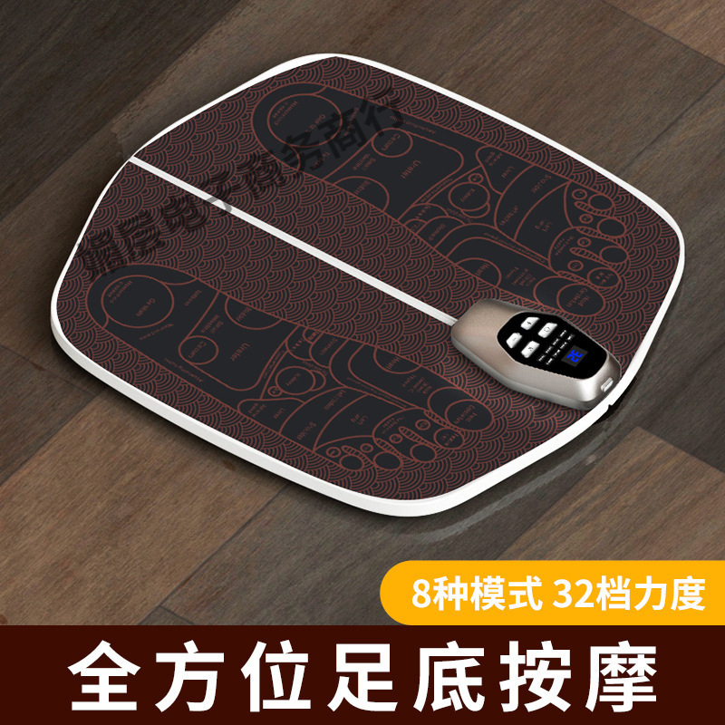 新しいスマート EMS マッサージフットマットパルス理学療法フットマット微電流フットマッサージャーマルチモード|undefined
