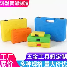 塑料瓶、壶;餐椅;其他居家日用