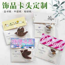 �Ʒ���b�����^���h�朌��۵��ƿ�Ƭ�ü�����OӋ�����͸����