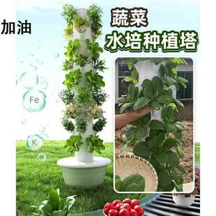 �o�������ͥˮ���҃������̨�N�˿��g���O��C��ֱ�߲˘䉾����