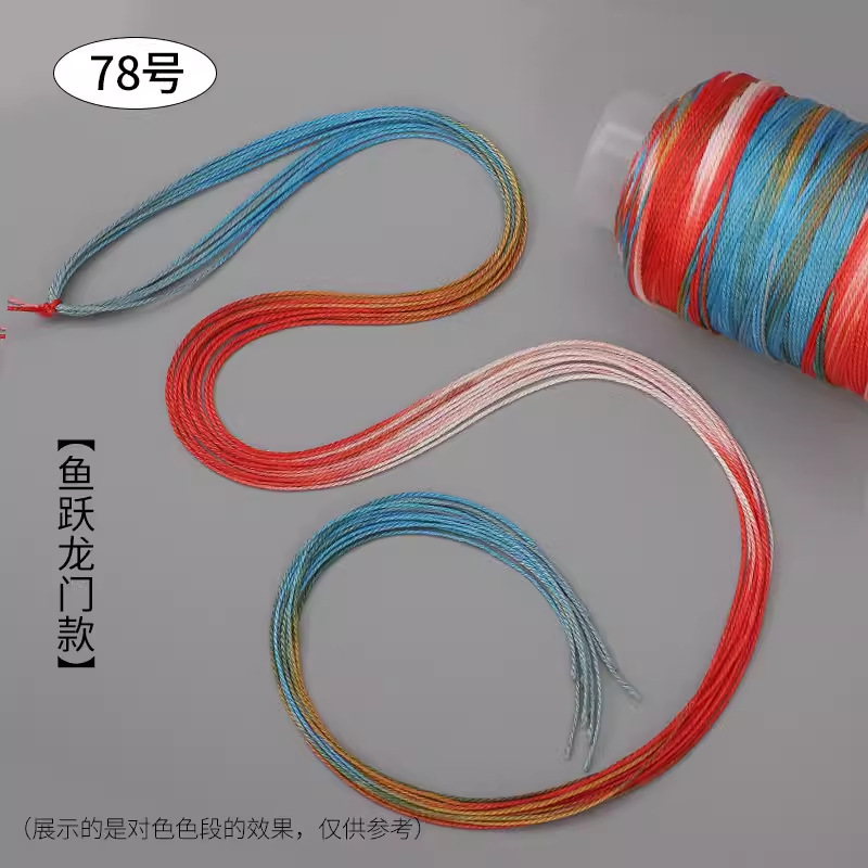 段染ストランド361218本の五色の縄は手編みの縄のネックレスの縄の玉佩のペンダントの紐のdiyの部品を掛けます。|undefined