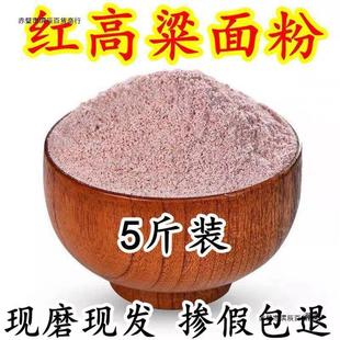 5��t������ۼ��������r�ҬFĥ��Ŵ�������s�Z�z�^�C�C�^���