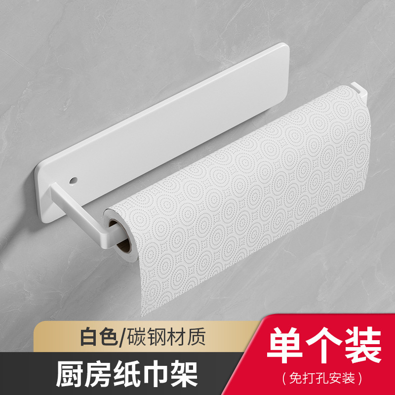 キッチンティッシュペーパーホルダー穴なしキャビネットロールホルダー専用タオルラックラップ雑巾収納ラック|undefined