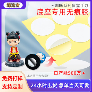 ֱ�N͸���{�ןo��ħ���z�|�����p��A�c�z�NPE���މ|�̶��p���z