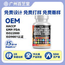 ���^tk�����Ϸ������z�Һ�����������a�䄩Ӳ�z�Ҷ��ƴ��ӹ�oem