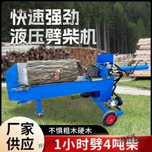 ����늄�Һ������Cȫ�Ԅ���ľ�^���R�����ü������������r��̫��