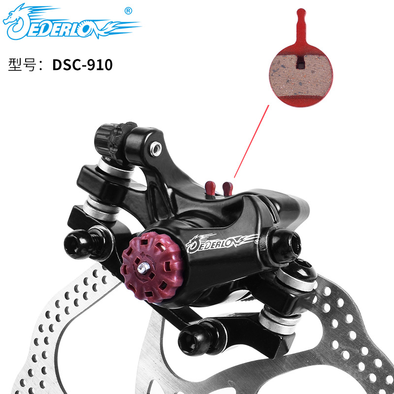 Freno de Disco JEDERLO BB5 de Doble Ajuste para Bicicleta de Montaña, Freno de Disco Mecánico con Calibre para Servicio de Entrega