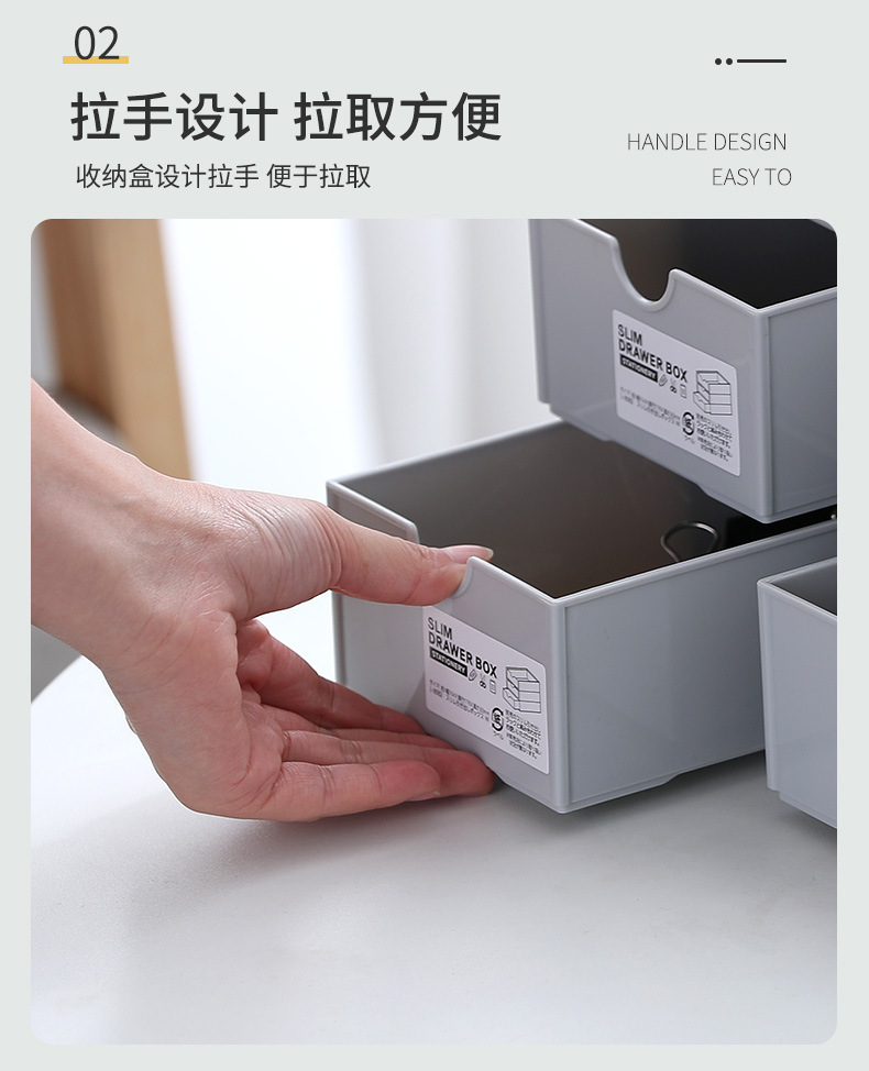 收纳盒_09.jpg