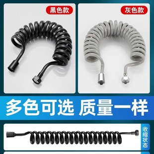 Spray gun leak-proof telephone line spring tube four-point retractable hose explosion-proof large-flow women's washer bathroom shower tube