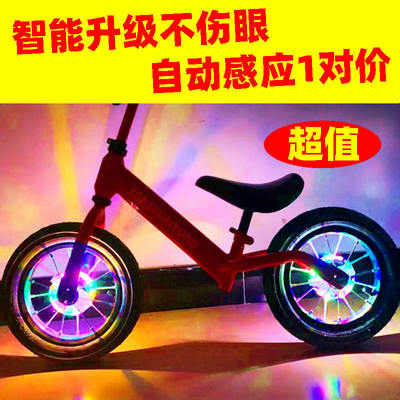 children Bicycle Noctilucent luminescence Drum Wheel hub decorate wheel wheel tyre Flash Coloured lights