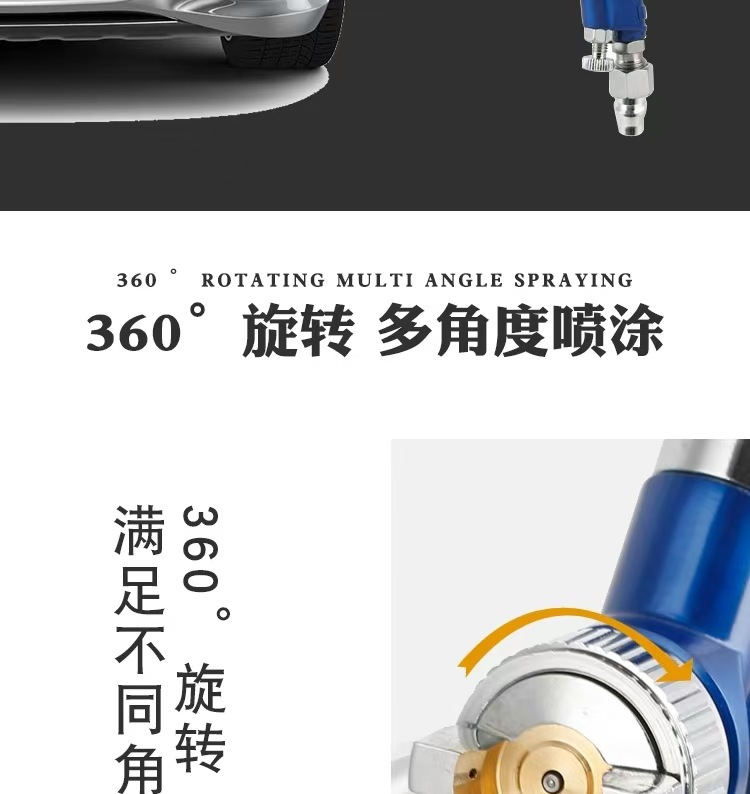 微信图片_20241126004802