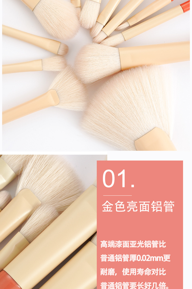 假日详情页_07.jpg