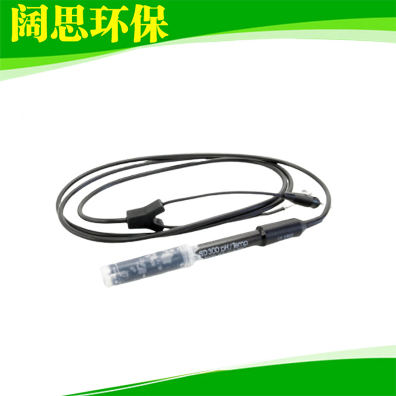 Lovibond罗威邦ET721231内置温度传感器塑胶酸度复合电极PH电极