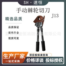 �ֳ�ʽ�X݆���|���~�Xо�z�b�^����|���ք�ʽJ13��݆�е�